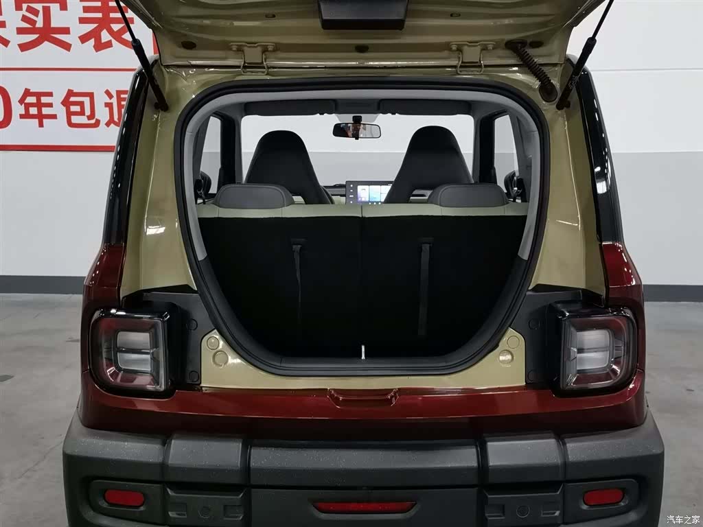 Geely Panda, 2023 16