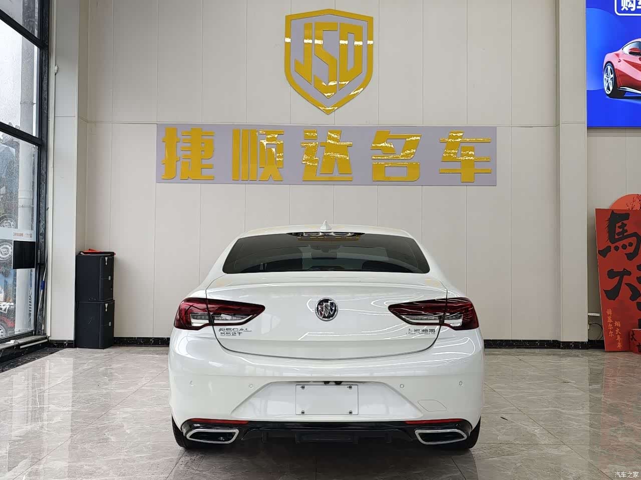 Buick Regal, 2022 4