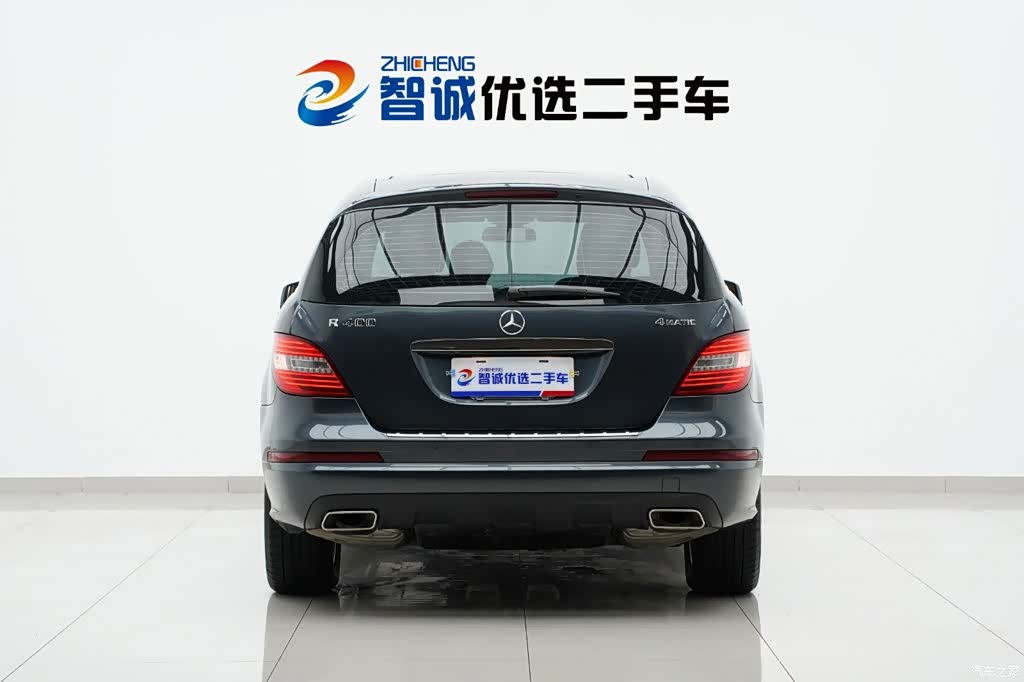 Mercedes-Benz R-Class, 2014 34