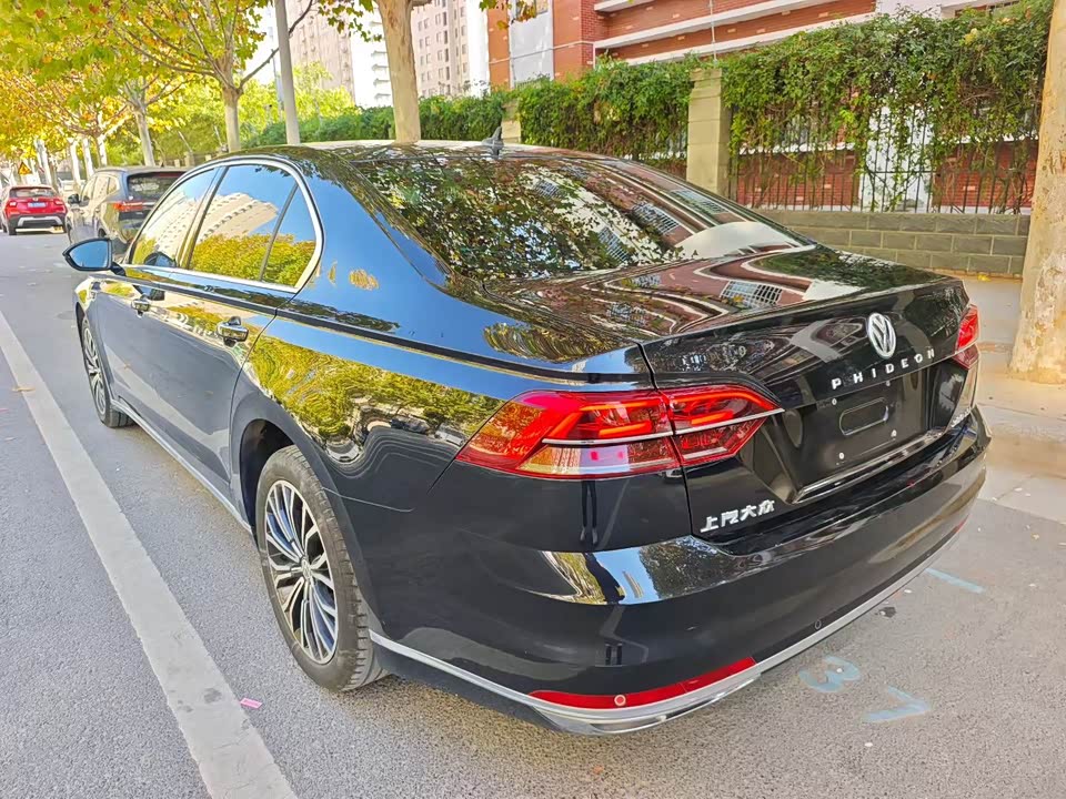 Volkswagen Huiang