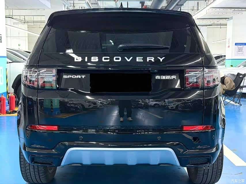 Land Rover Discovery, 2024 7