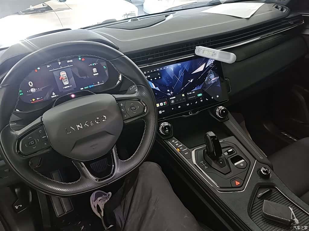 Lynk & Co 01, 2022 10