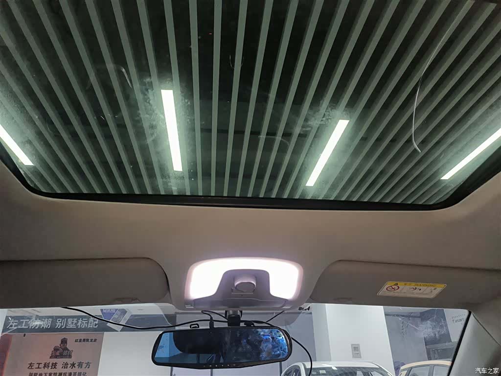 Chery Tiggo 8, 2020 17