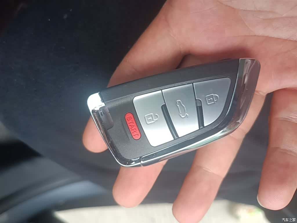 Roewe RX5, 2021 9