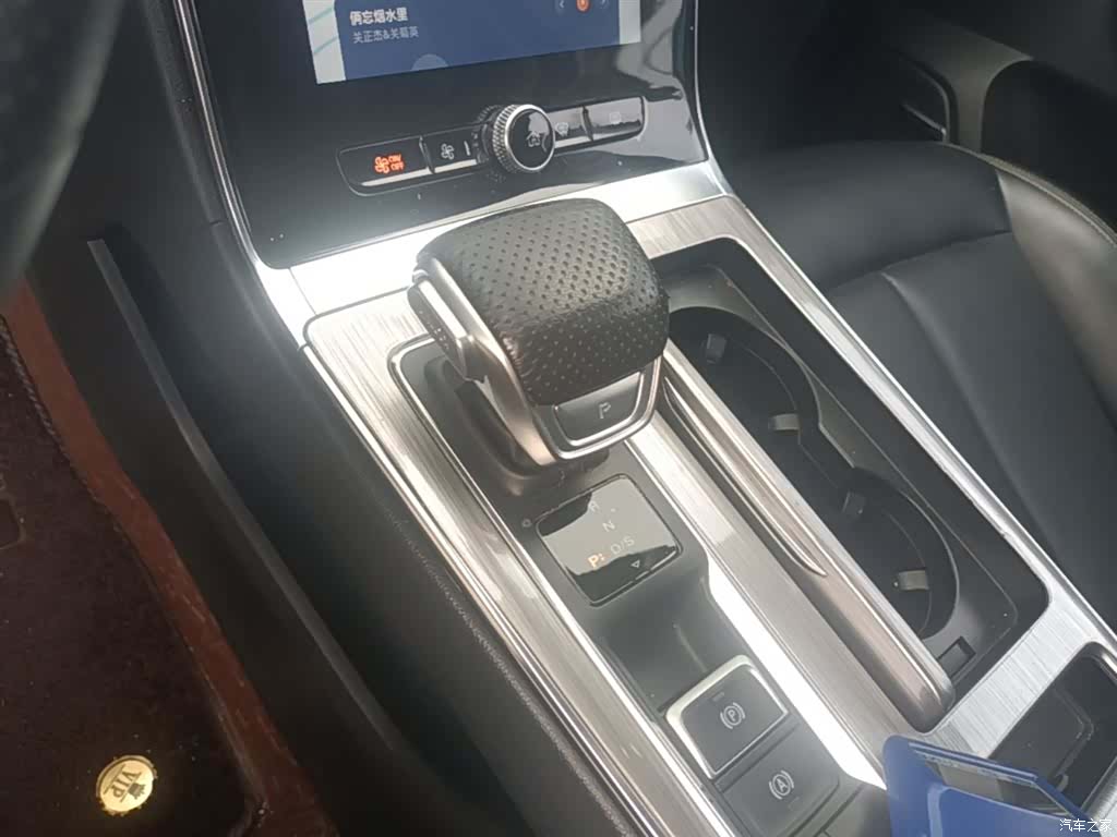 Roewe RX5, 2021 14