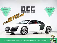 �µ�R8 2014�� 4.2 FSI quattro