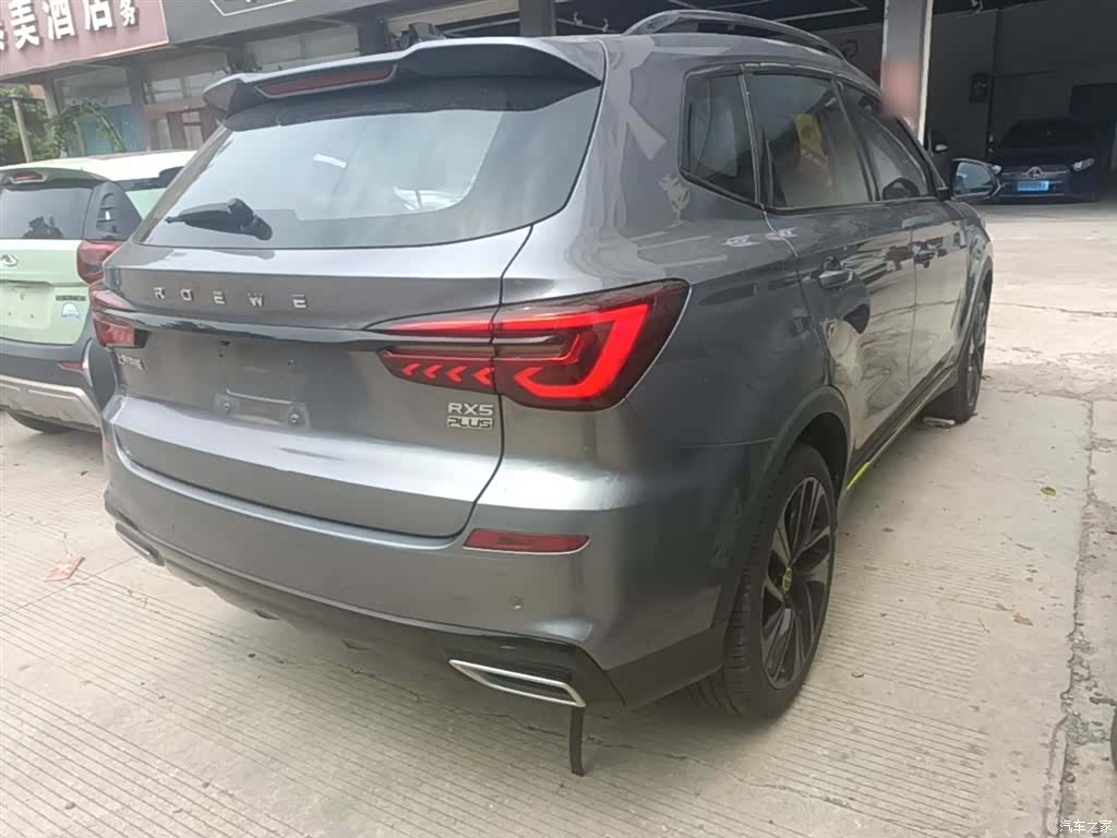 Roewe RX5, 2021 7