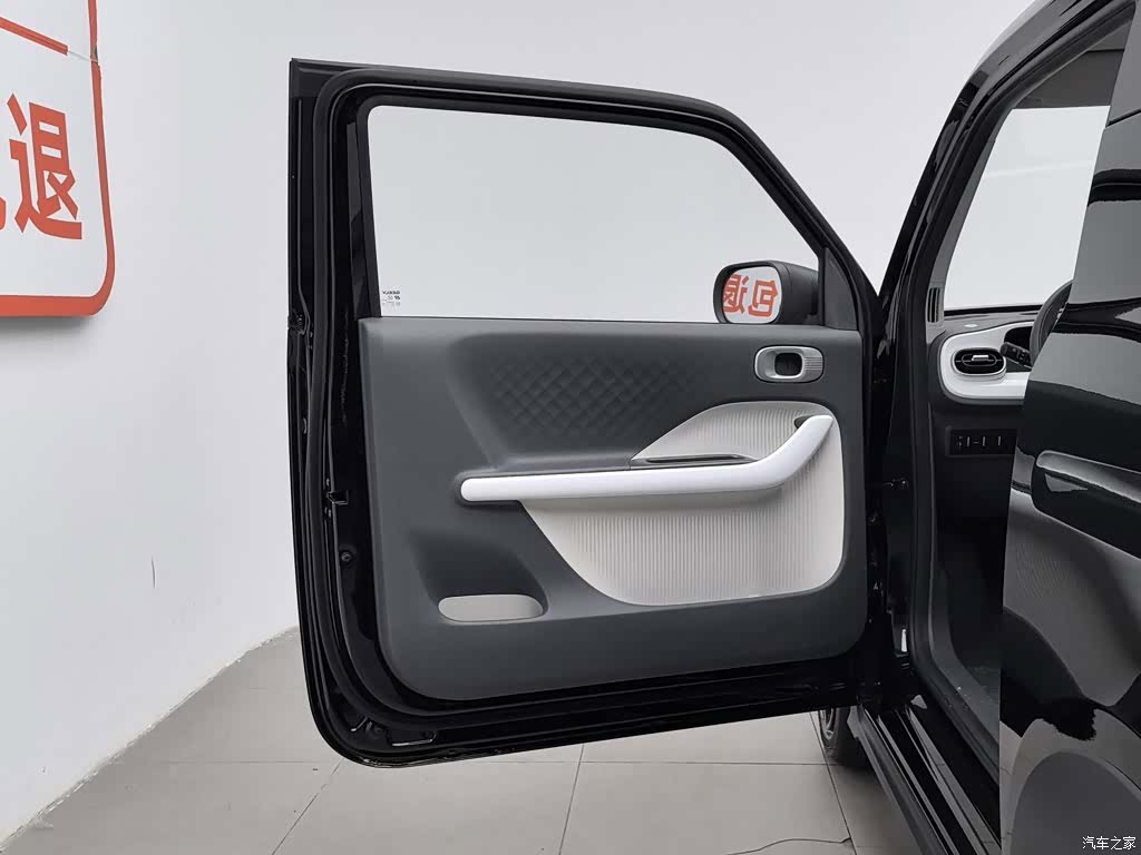 Geely Panda, 2025 8