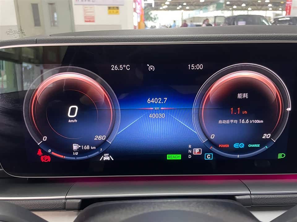 Mercedes-Benz GLE coupe