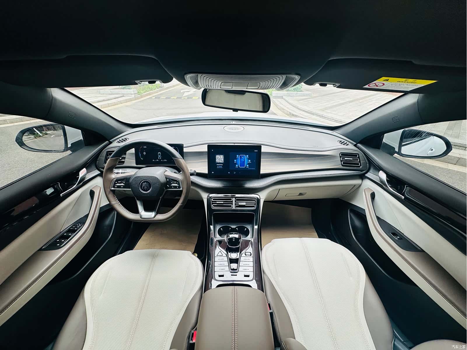 BYD Qin, 2024 17