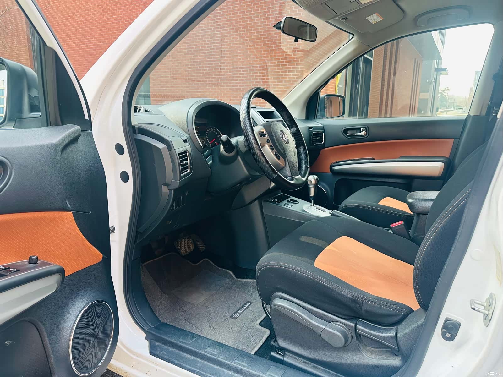Nissan MX6, 2016 12