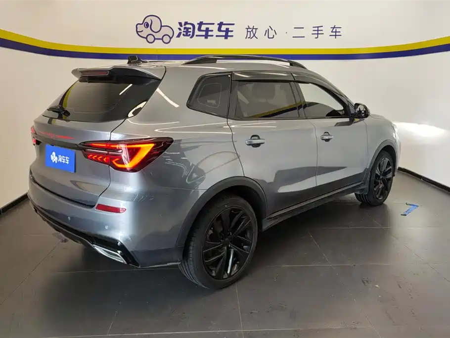 Roewe RX5