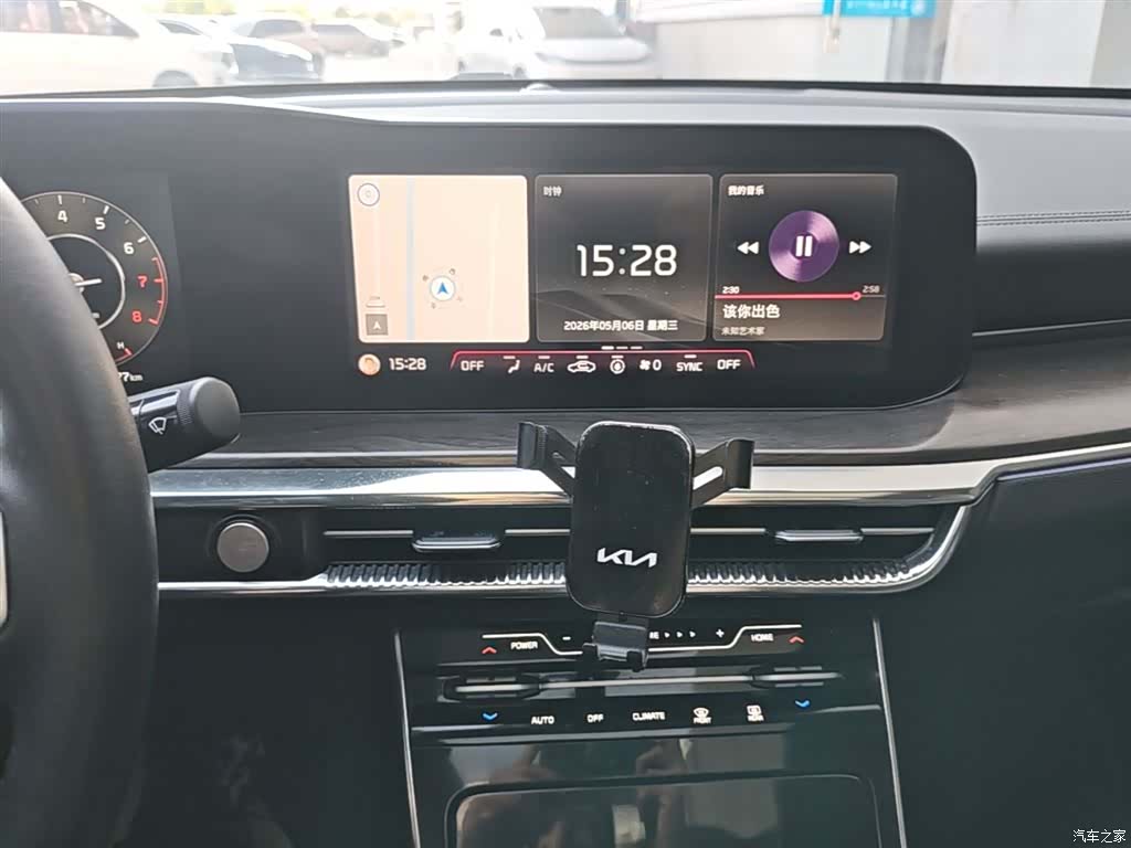 Kia K5, 2021 9