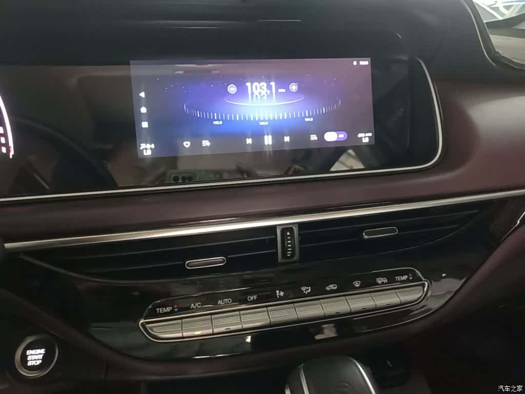 GAC M6, 2021 13