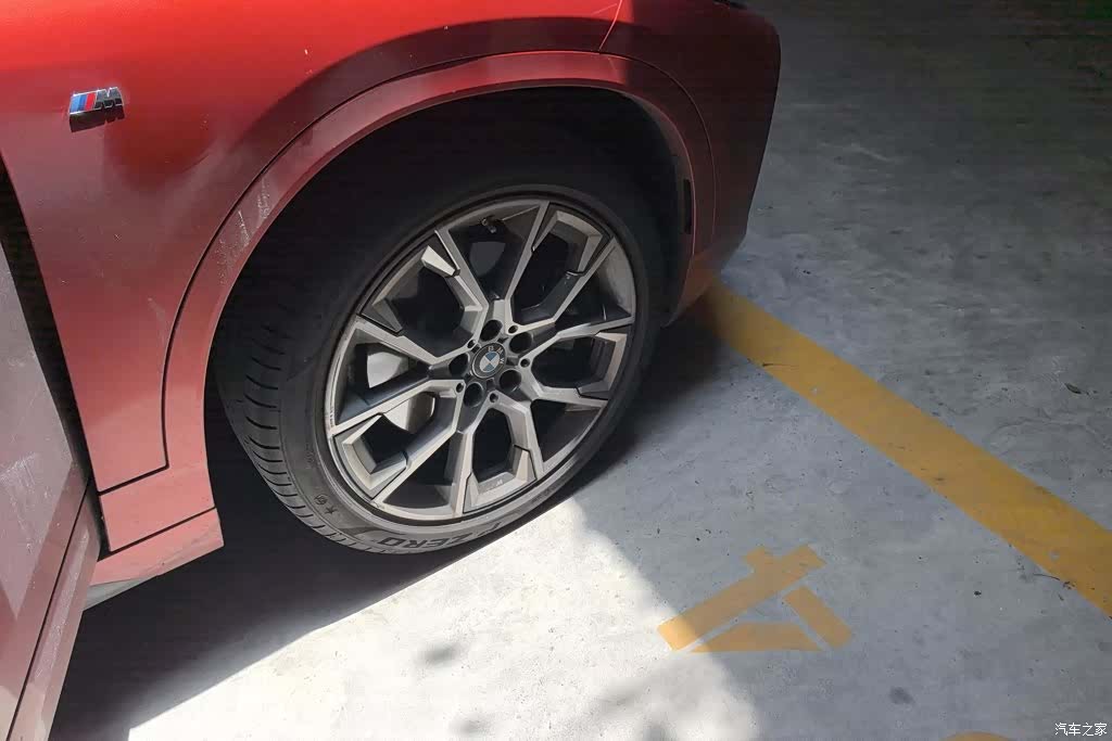 BMW X2, 2022 6