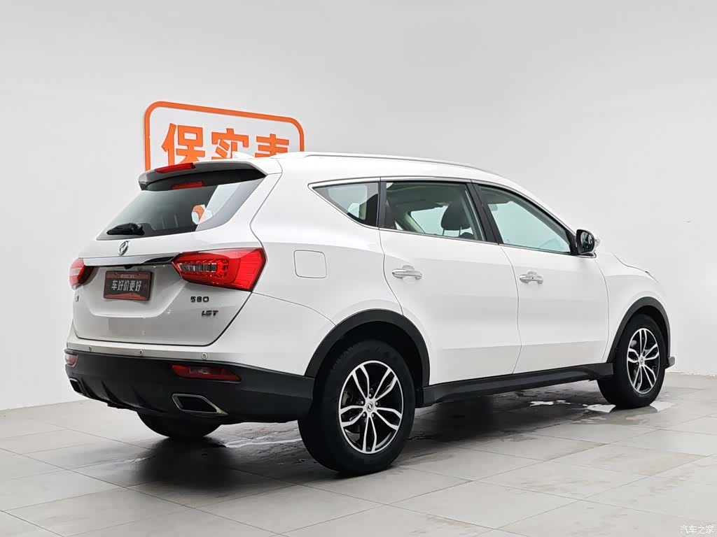 DongFeng 580, 2019 2