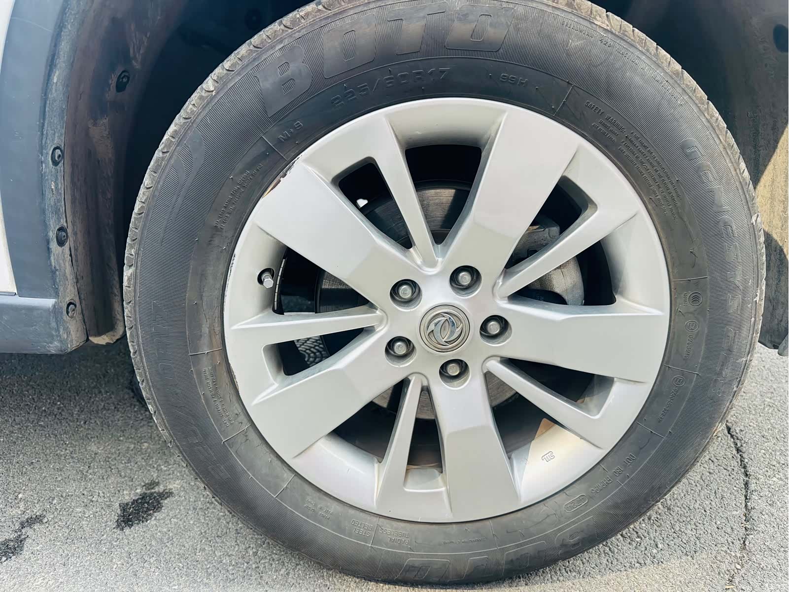 Nissan MX6, 2016 22