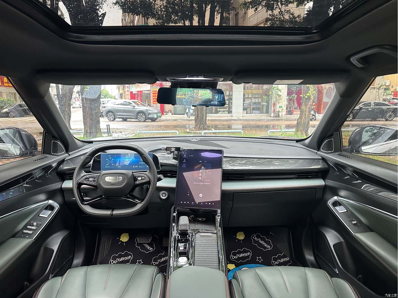 Geely Boyue, 2024 12