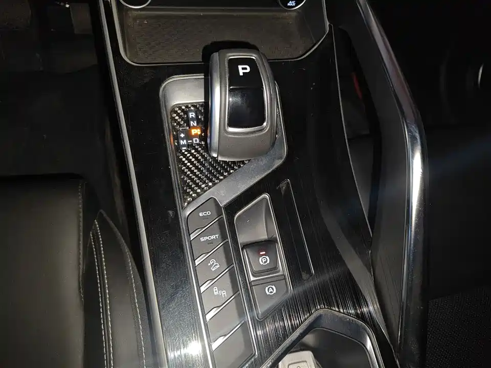 Geely Collray