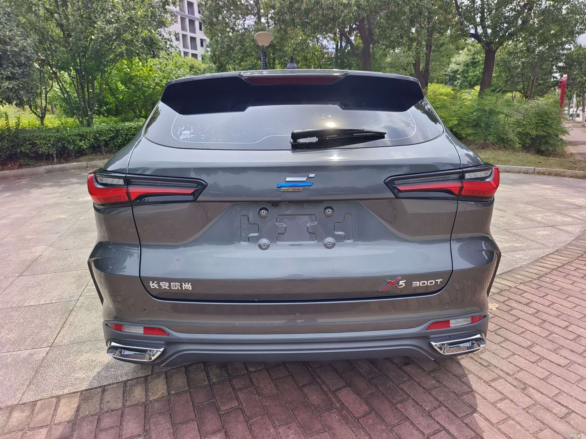 Changan X5, 2023 8