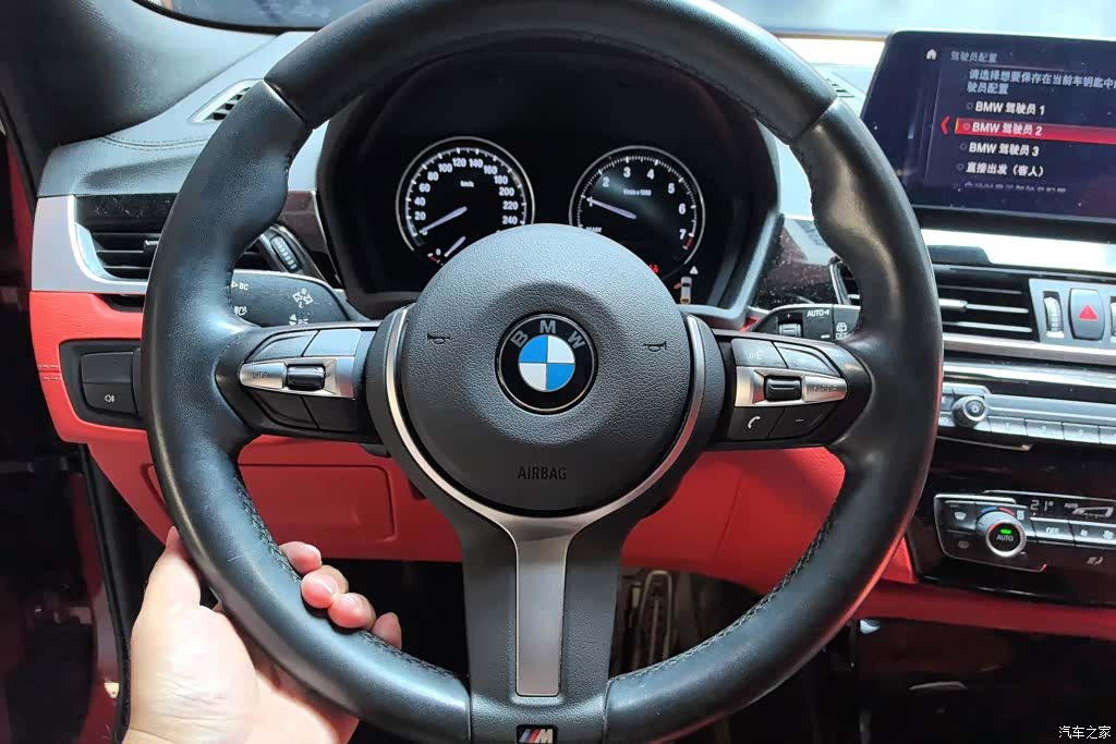 BMW X2, 2022 15