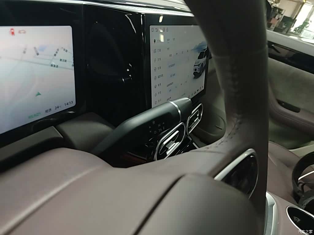 Leapmotor C11, 2023 14