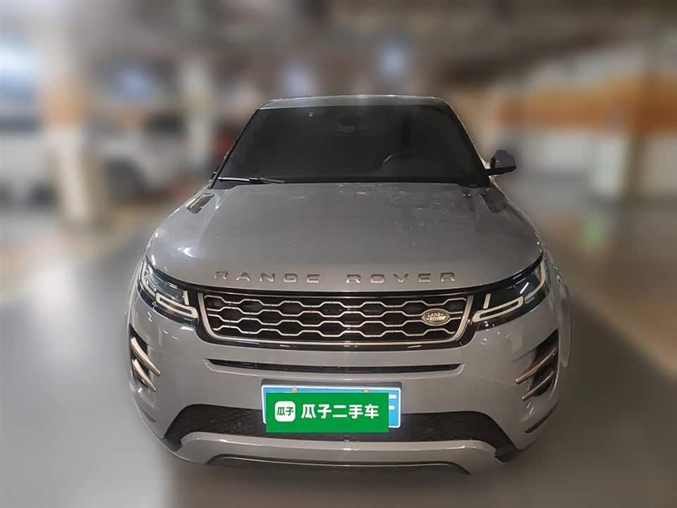 Land Rover Range Rover Aurora