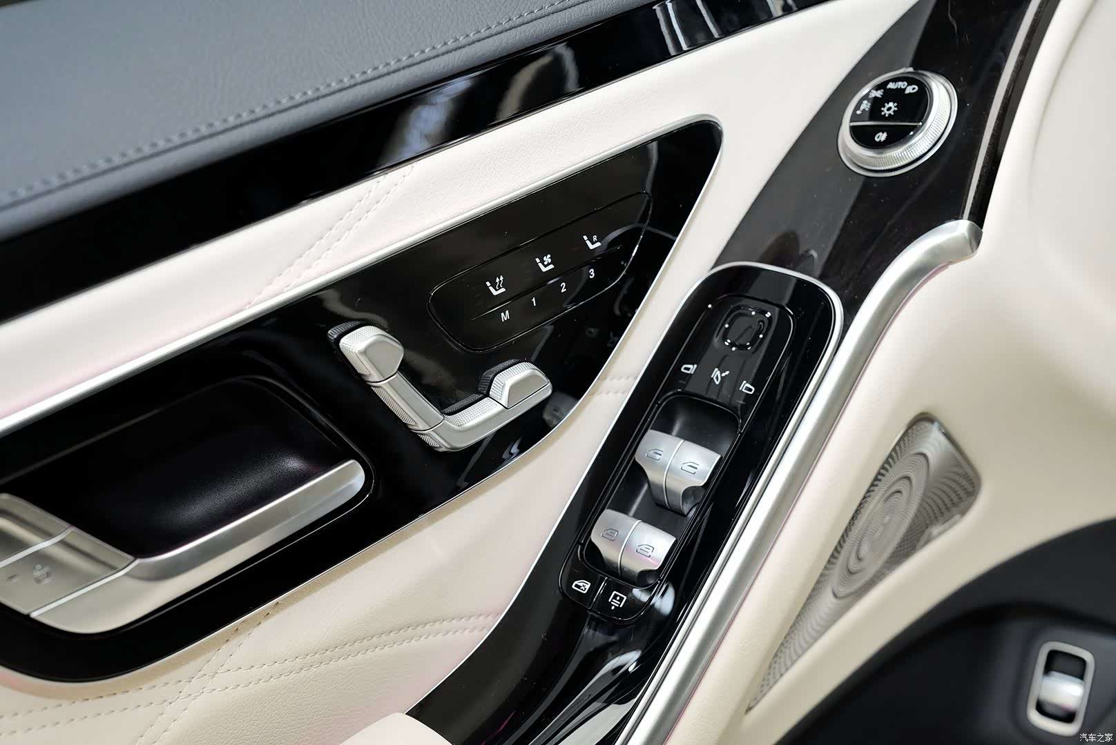 Maybach S-Class, 2025 19