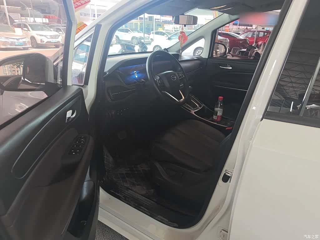 GAC M6, 2020 14