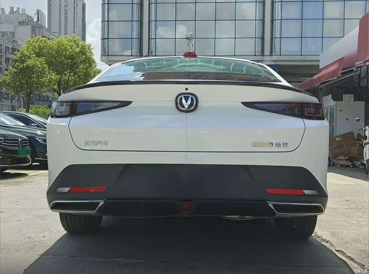 Changan NE, 2023 13