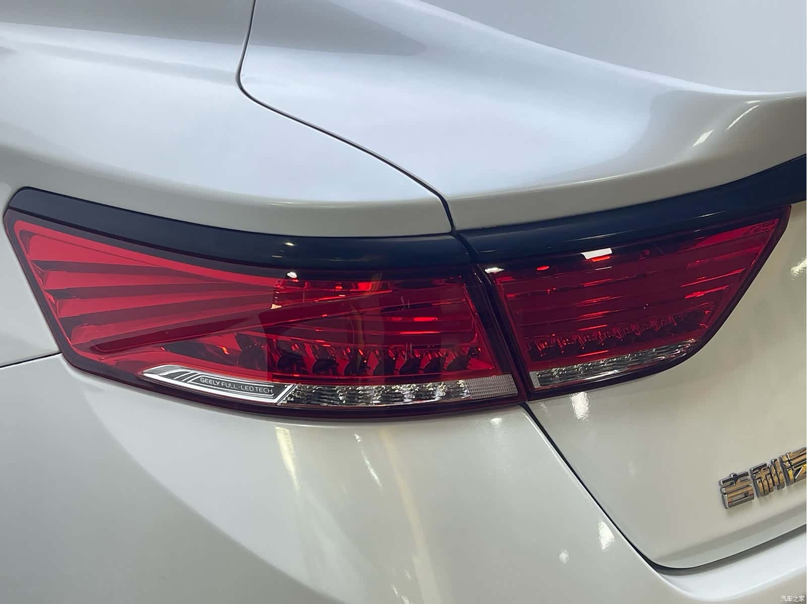 Geely +, 2020 10