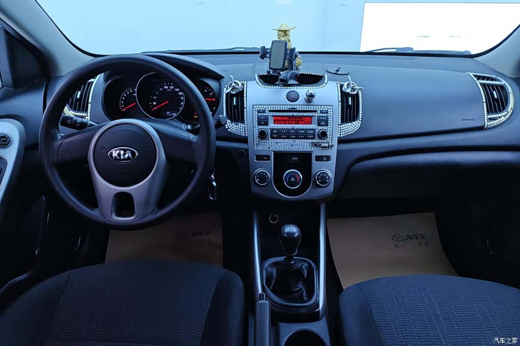 Kia GL, 2015 12
