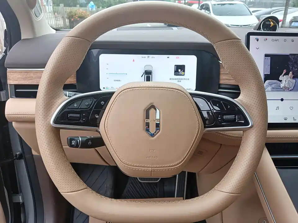 AITO Ask the world M7