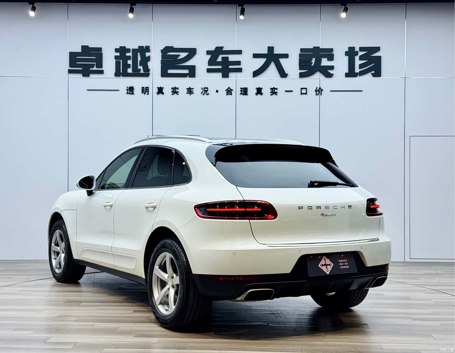 Porsche Macan, 2015 все фото
