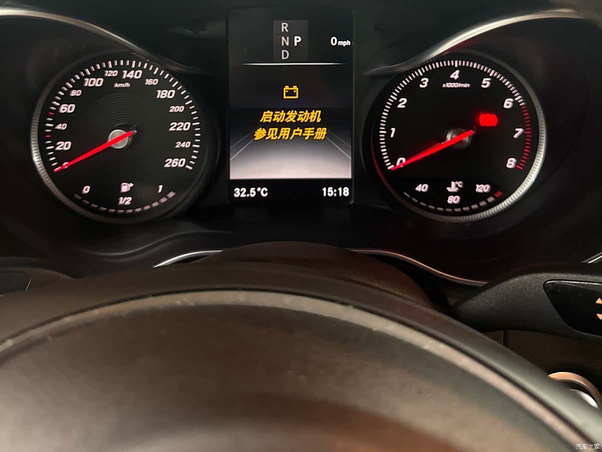 Mercedes-Benz GLC, 2016 11