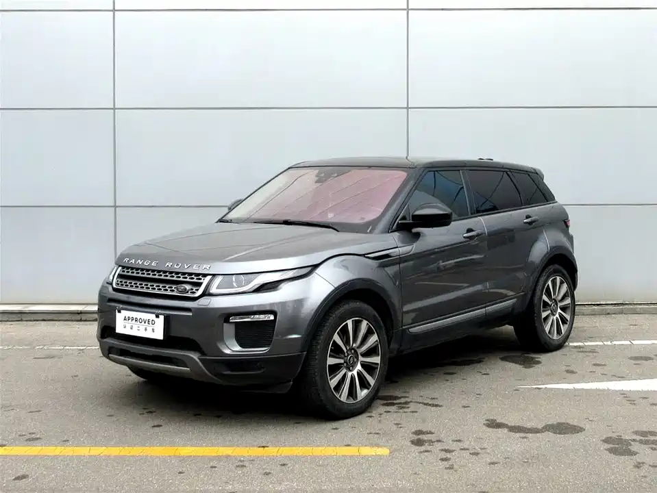 Land Rover Range Rover Aurora