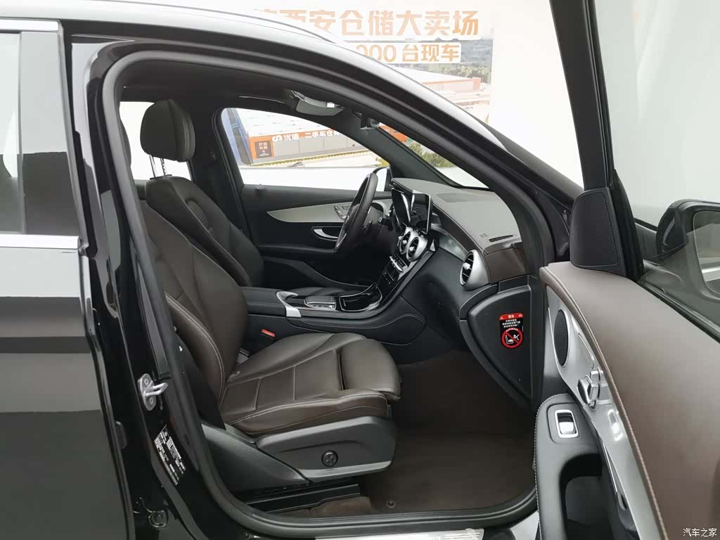 Mercedes-Benz GLC, 2021 23