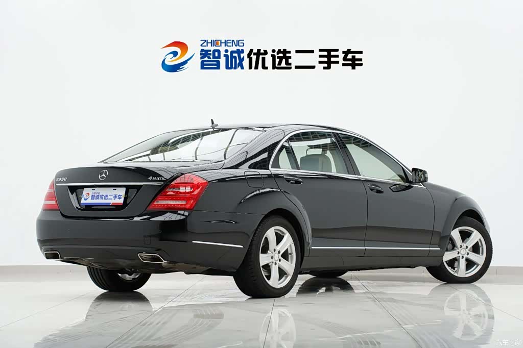Mercedes-Benz S-Class, 2010 3