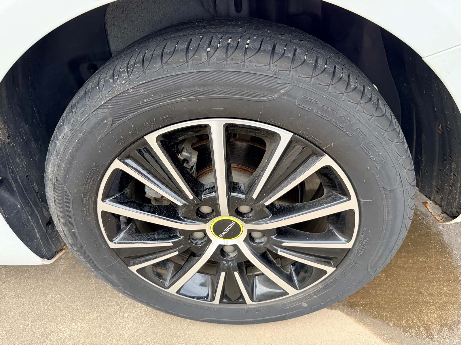 Roewe i5, 2023 9