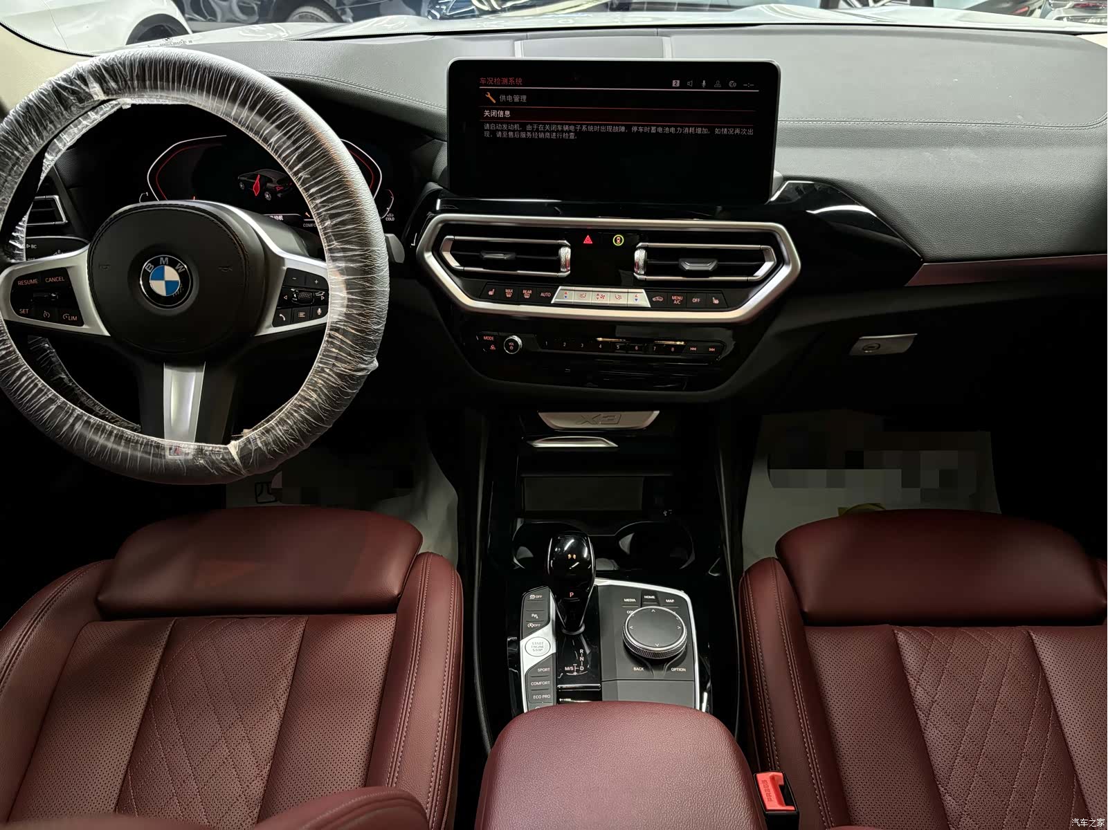 BMW X3, 2022 6