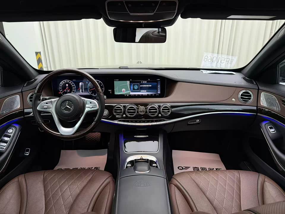 Mercedes-Benz Maybach S-class