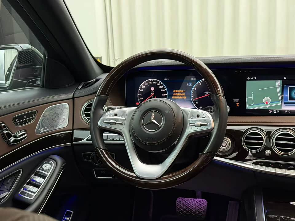 Mercedes-Benz Maybach S-class