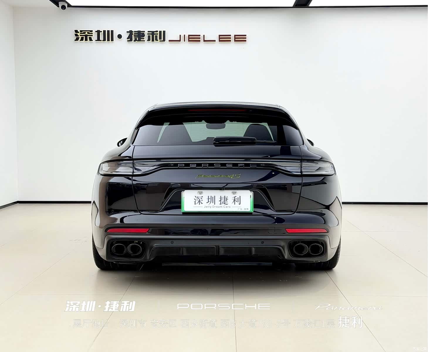 Porsche Panamera, 2022 6