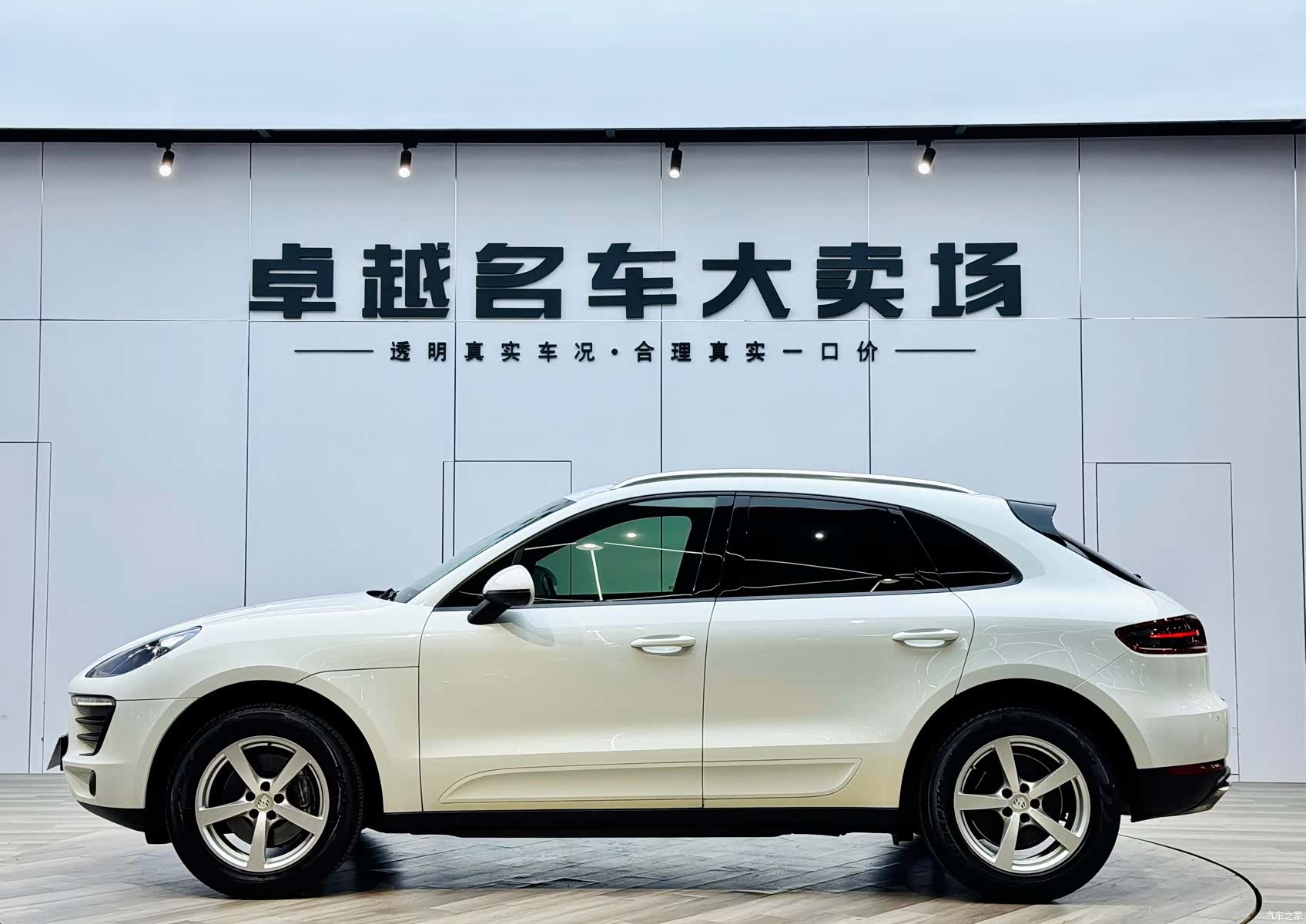 Porsche Macan, 2015 4