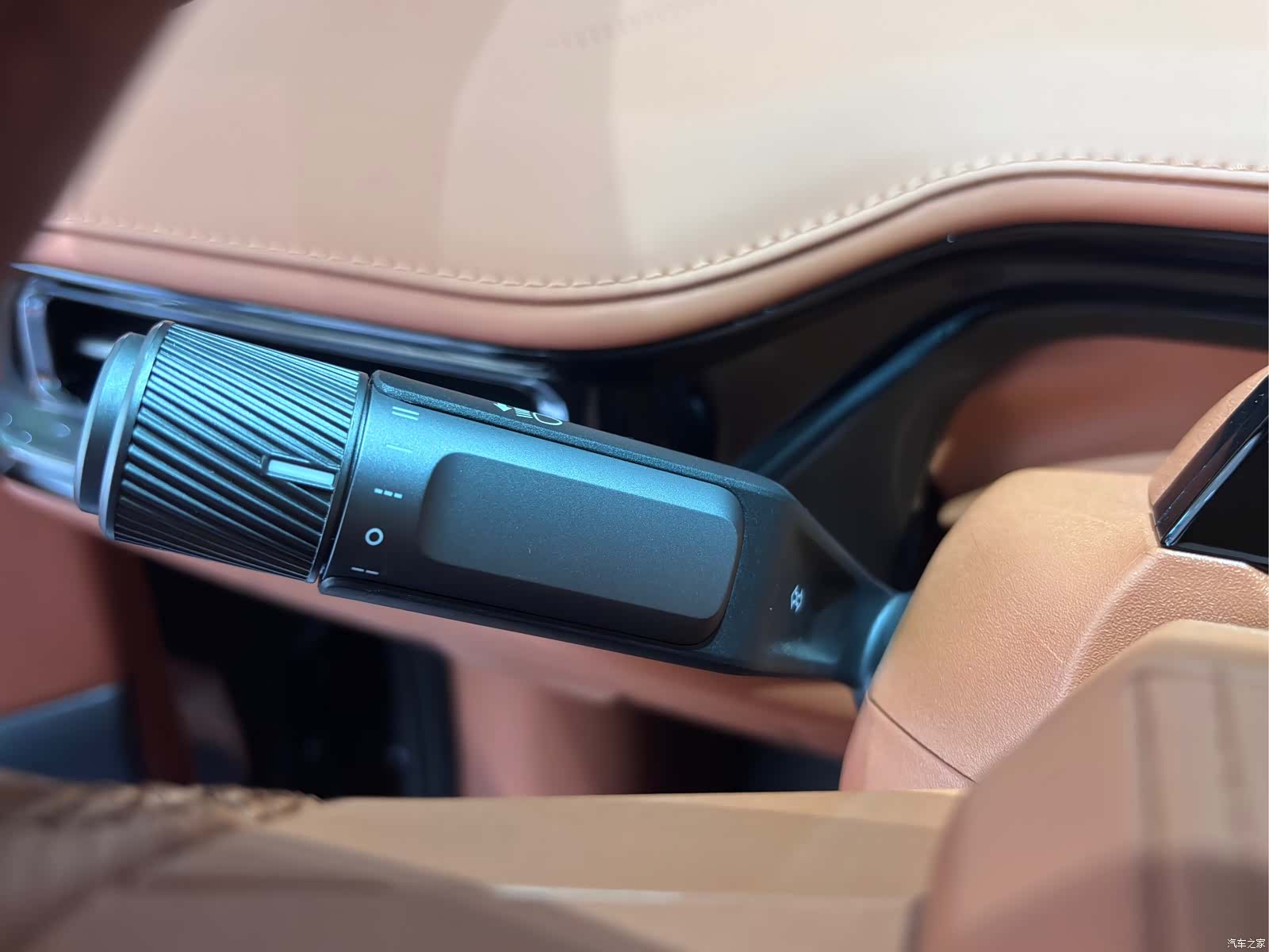 Hyper HT, 2025 13