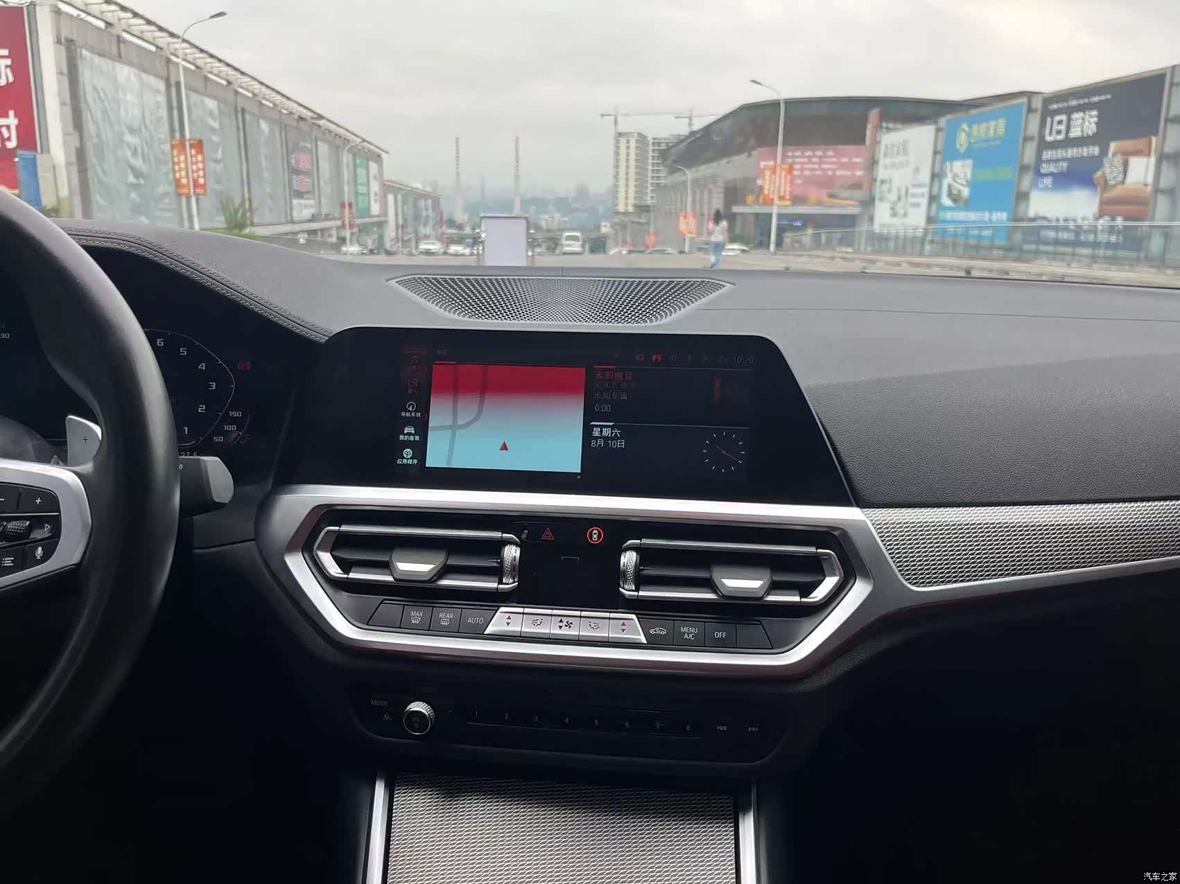 BMW 3 Series, 2022 23