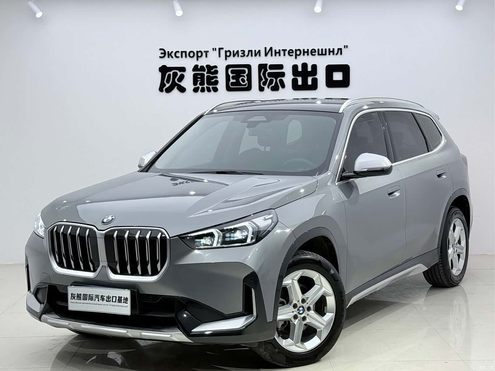 BMW X1, 2024 1