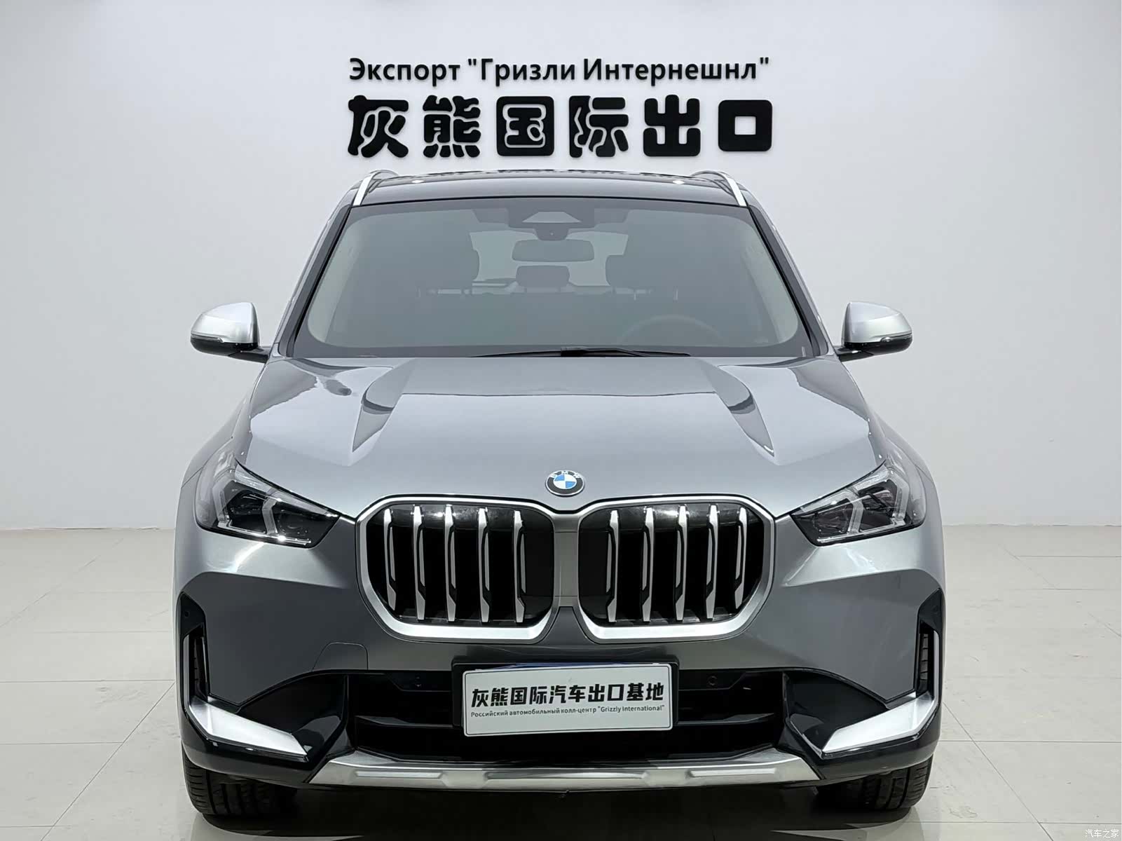 BMW X1, 2024 2