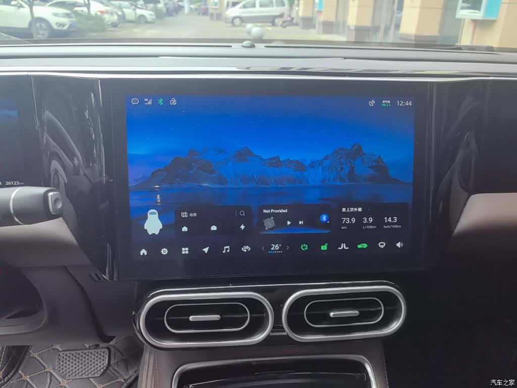 Leapmotor C11, 2024 13