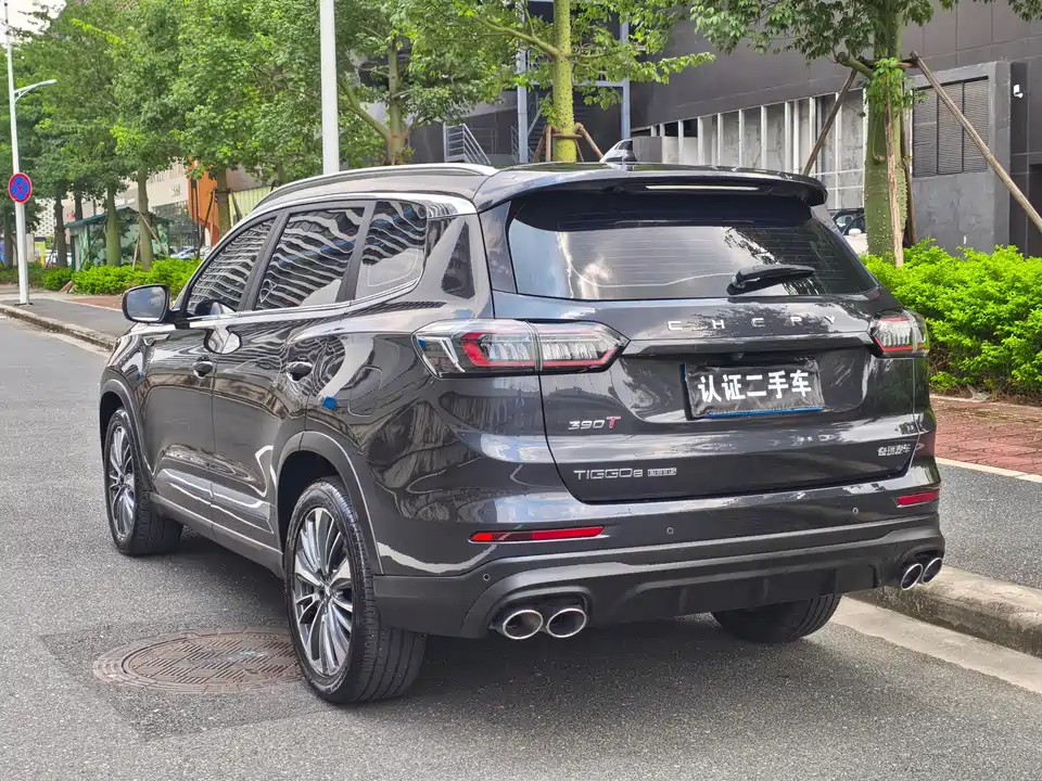 Chery Tiggo 8 PLUS